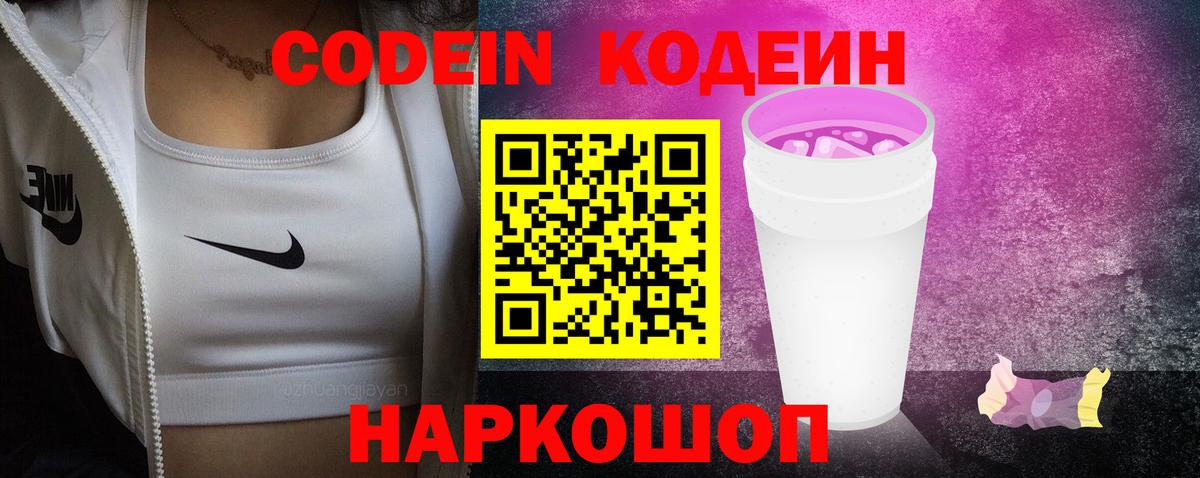 MDMA Тосно