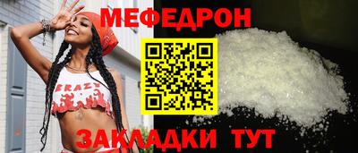 mix Кинель