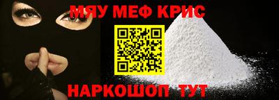 марки lsd Кимры