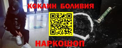 mdma Конаково