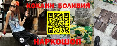 марки lsd Кимры