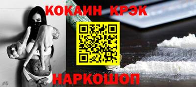 марки lsd Кимры