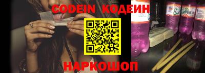 марки lsd Кимры