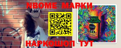 mix Кинель