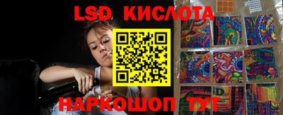 mix Кинель