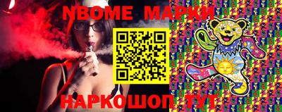 mix Кинель