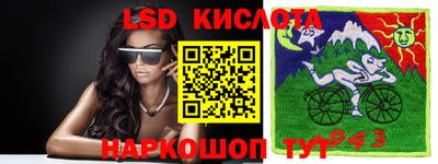 mix Кинель