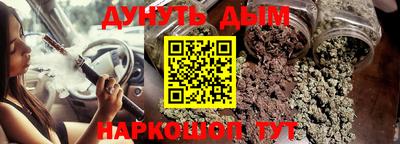 mix Кинель