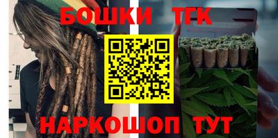 марки lsd Кимры