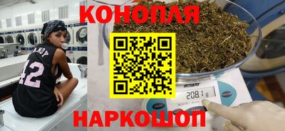 марки lsd Кимры