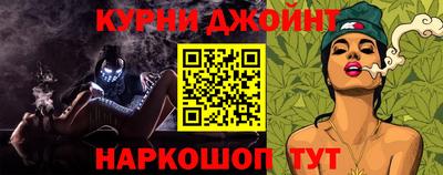 MESCALINE Кингисепп