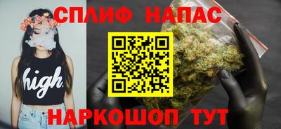 MESCALINE Кингисепп