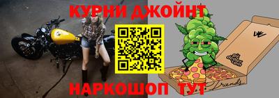 MESCALINE Кингисепп