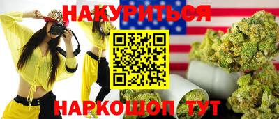 mix Кинель