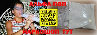 MESCALINE Кингисепп