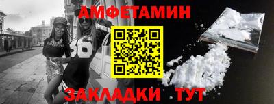 MESCALINE Кингисепп