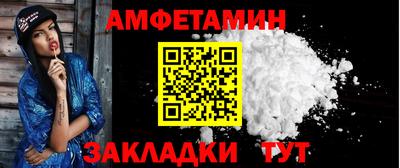 MESCALINE Кингисепп