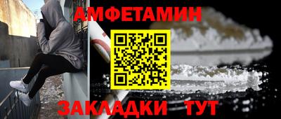 MESCALINE Кингисепп