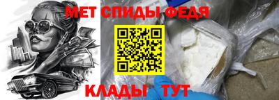 марки lsd Кимры