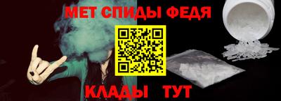 марки lsd Кимры