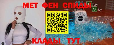 марки lsd Кимры