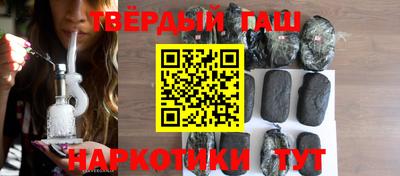 mix Кинель