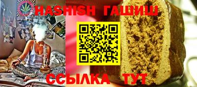 марки lsd Кимры