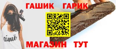 марки lsd Кимры