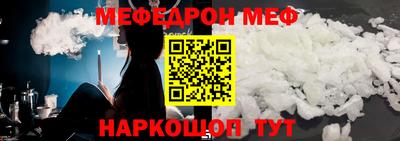 mix Кинель