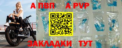 mix Кинель