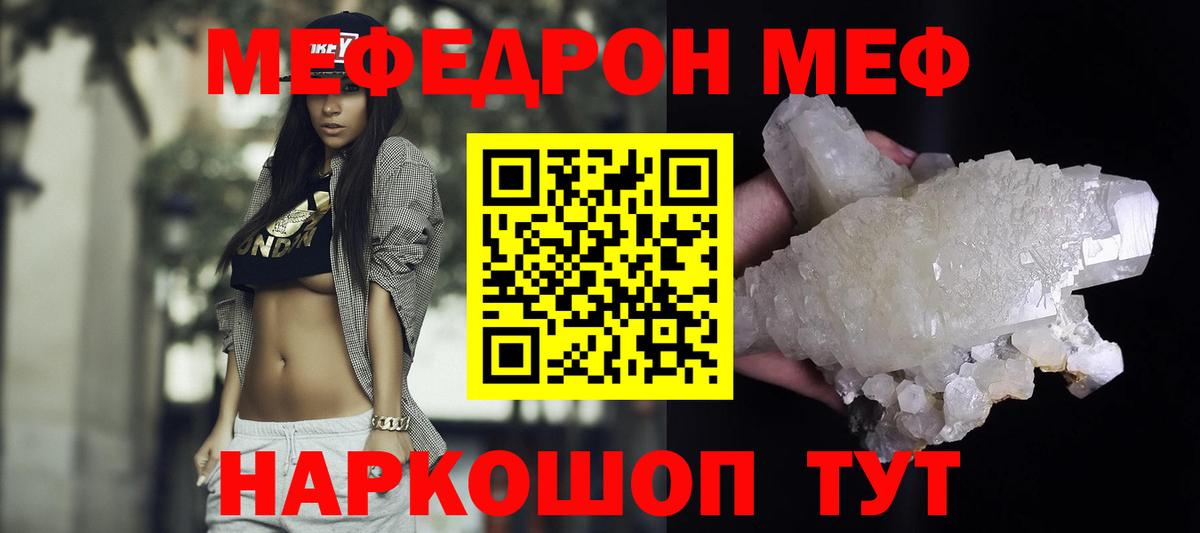 МЯУ-МЯУ  МЯУ-МЯУ мяу мяу  Вход с VPN  Тосно 